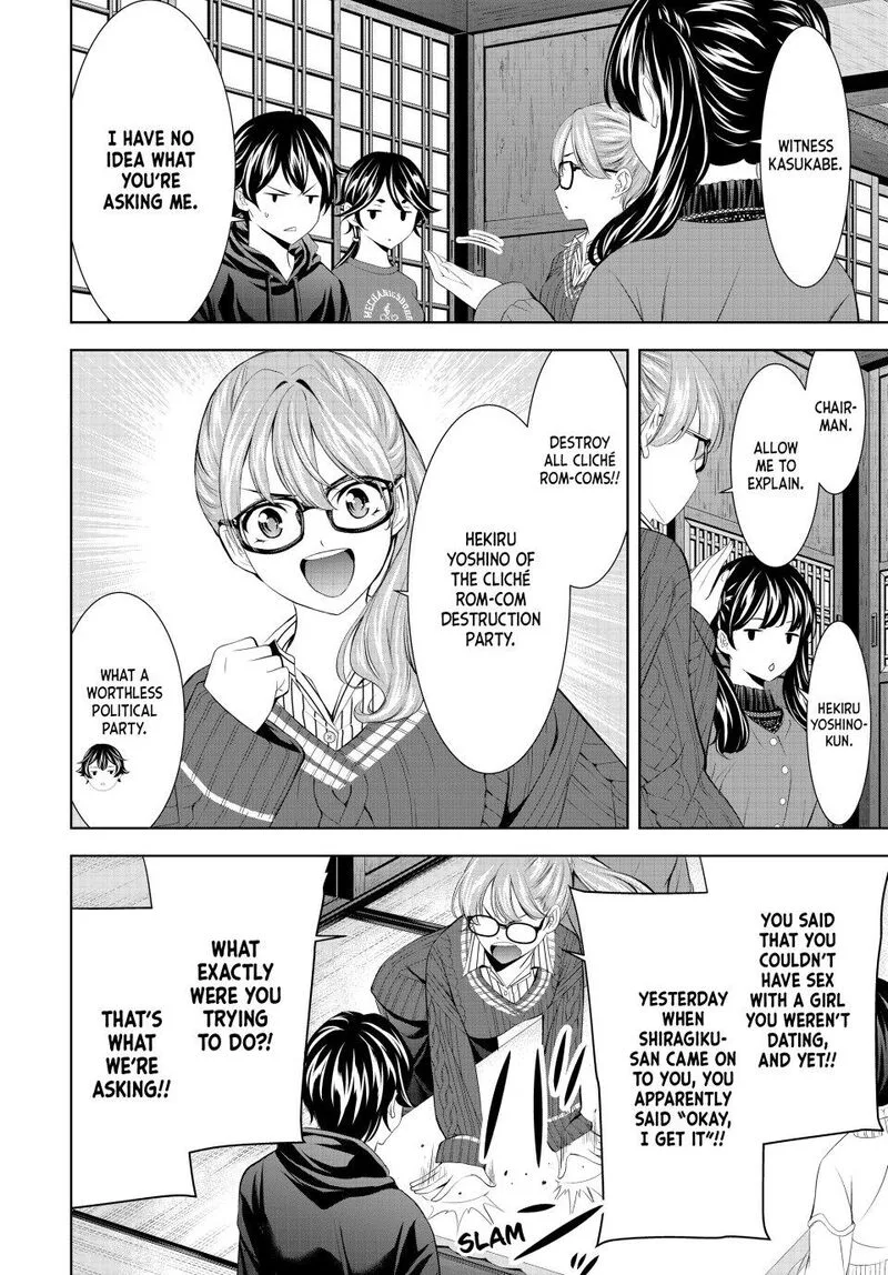 Megami no Café Terrace Chapter 204 page 6
