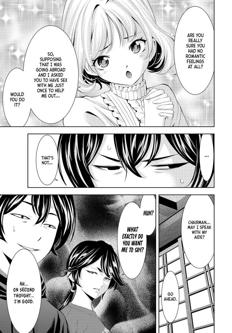 Megami no Café Terrace Chapter 204 page 9