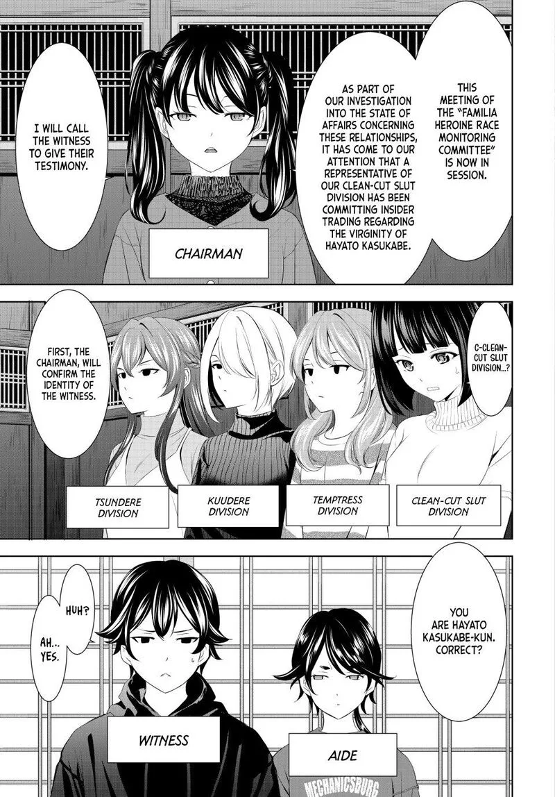 Megami no Café Terrace Chapter 204 page 3