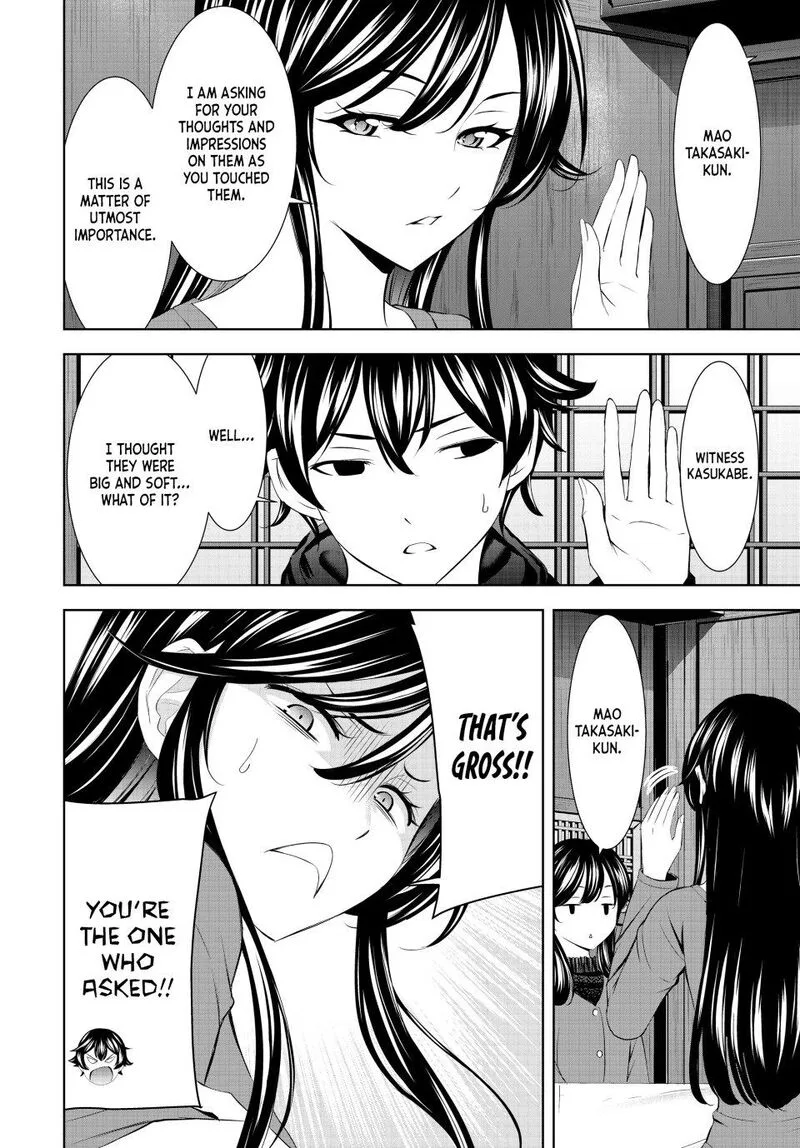 Megami no Café Terrace Chapter 204 page 14