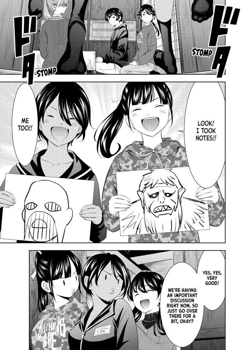 Megami no Café Terrace Chapter 204 page 11