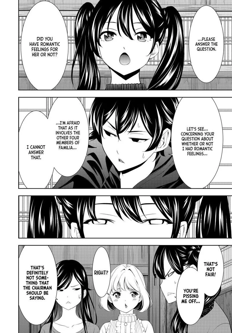 Megami no Café Terrace Chapter 204 page 10