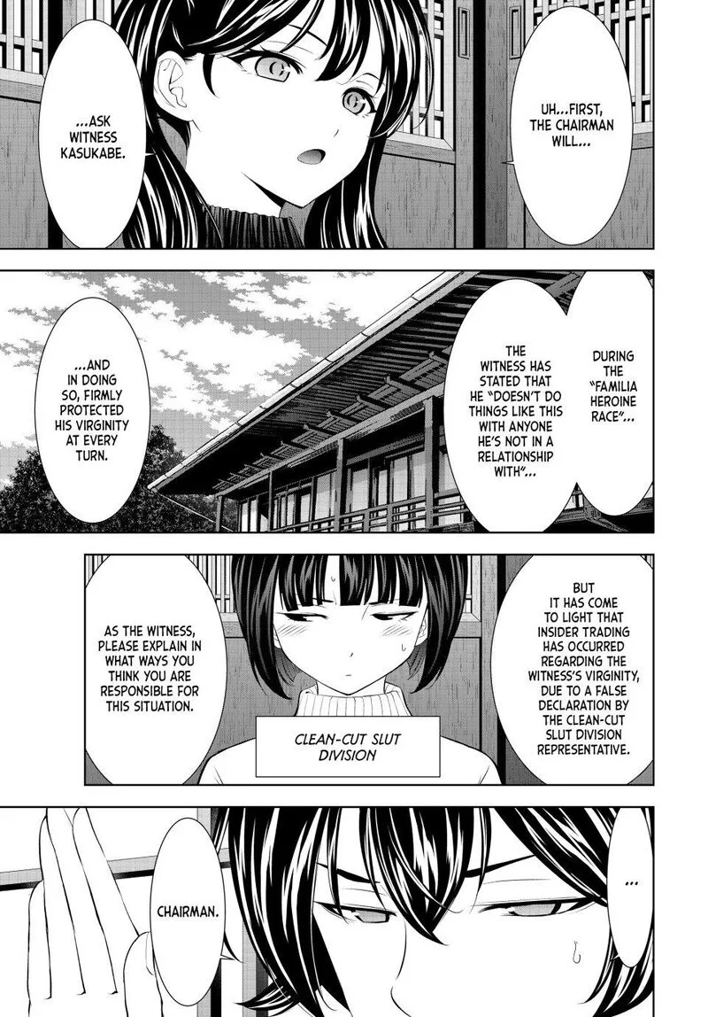 Megami no Café Terrace Chapter 204 page 5