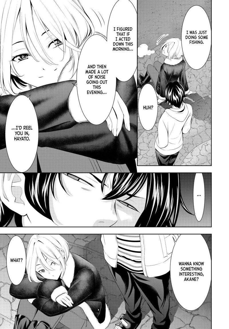 Megami no Café Terrace Chapter 205 page 6