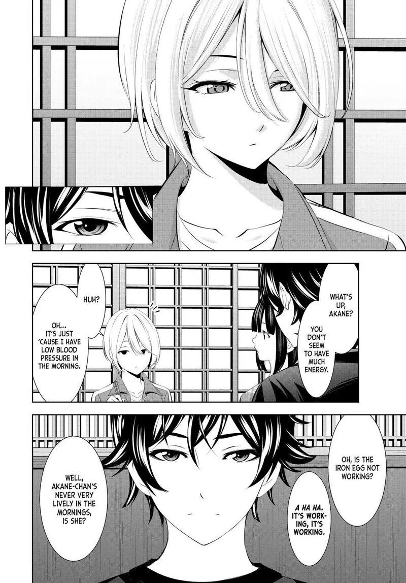 Megami no Café Terrace Chapter 205 page 3