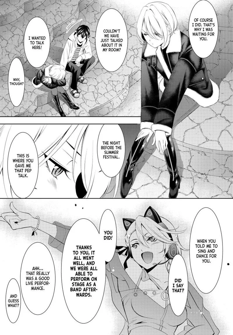 Megami no Café Terrace Chapter 205 page 8