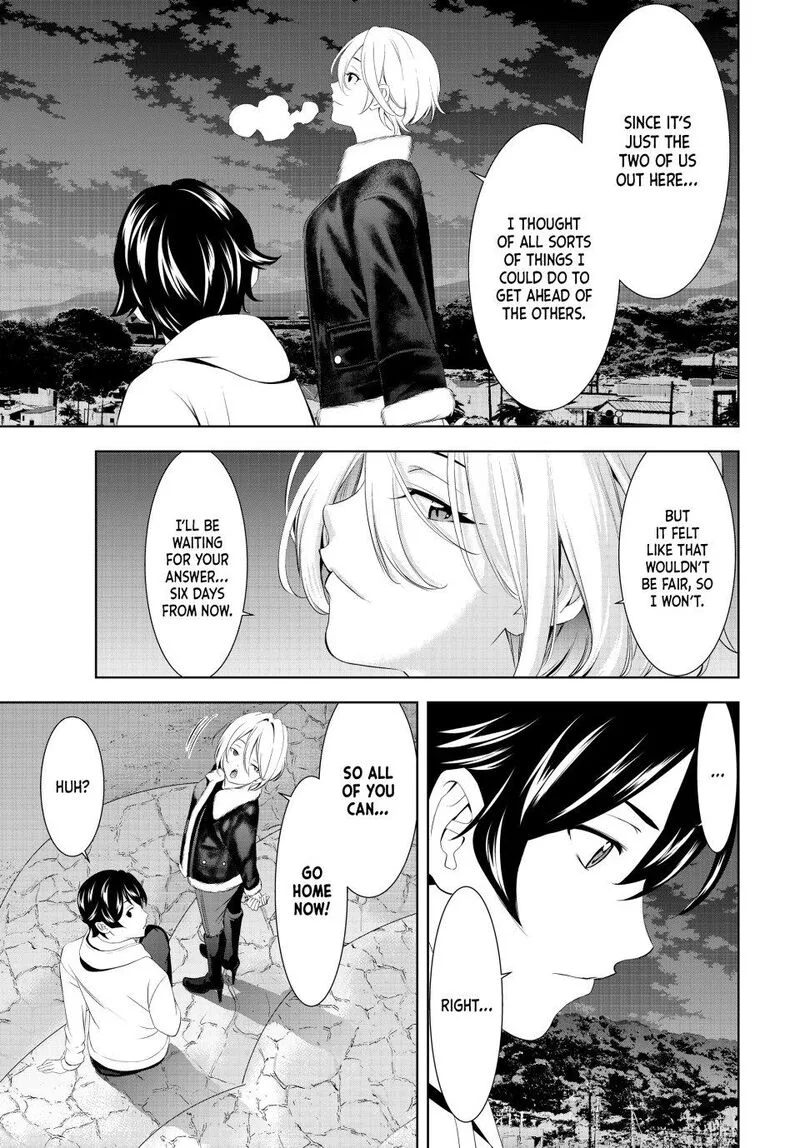 Megami no Café Terrace Chapter 205 page 15