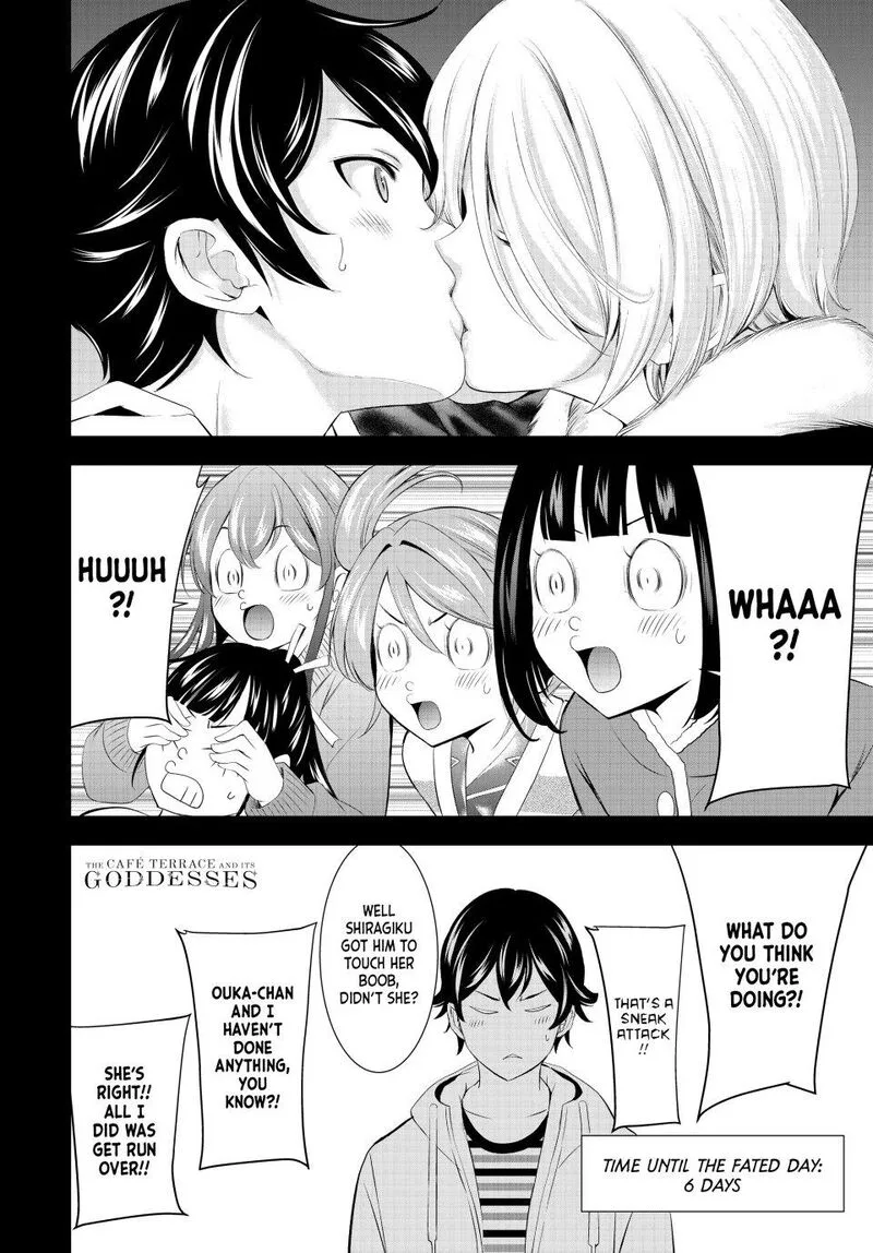 Megami no Café Terrace Chapter 205 page 18