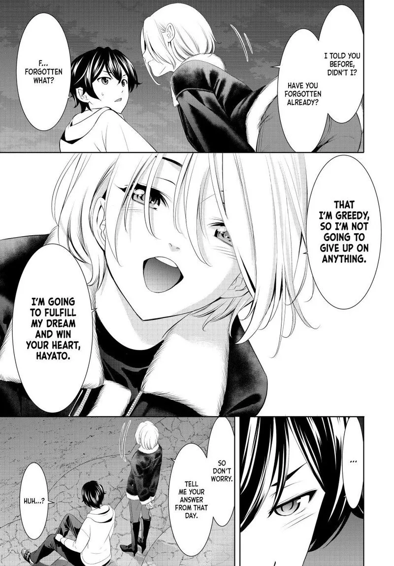 Megami no Café Terrace Chapter 205 page 12