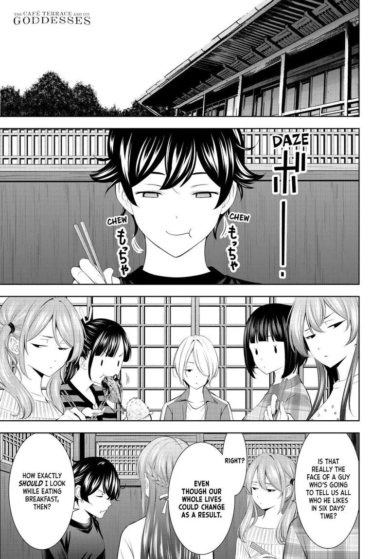 Megami no Café Terrace Chapter 205 page 2