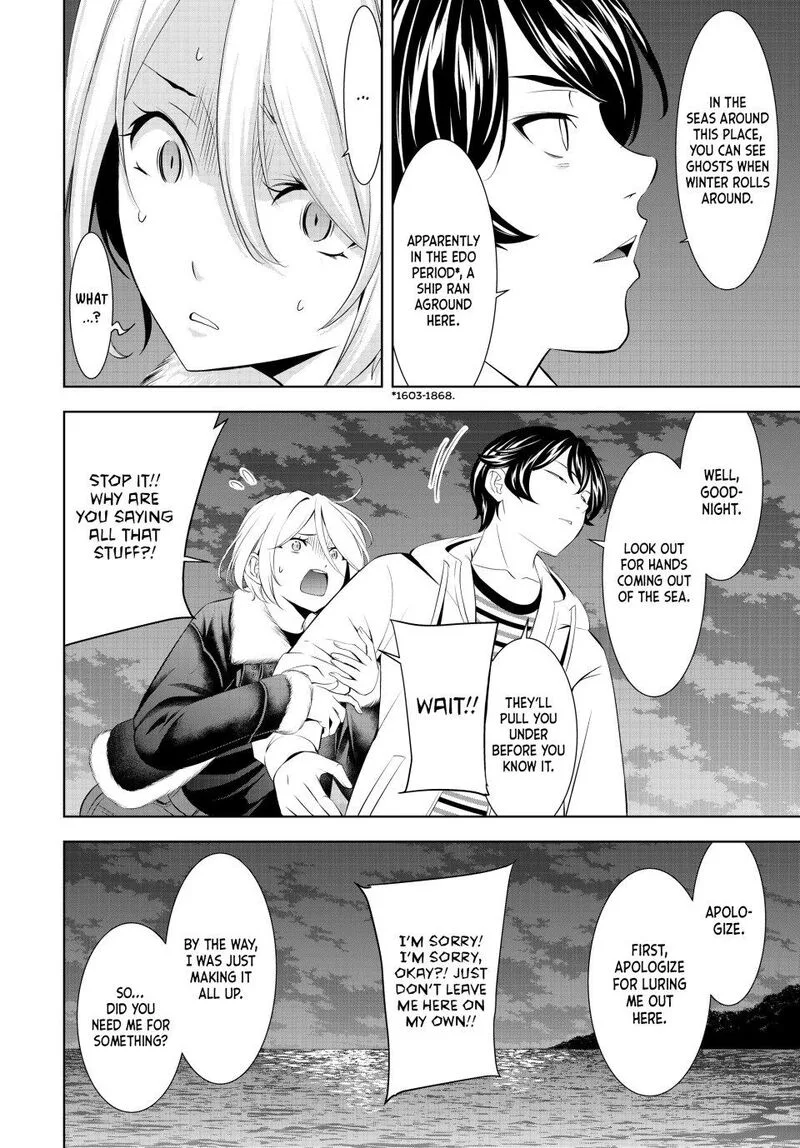 Megami no Café Terrace Chapter 205 page 7