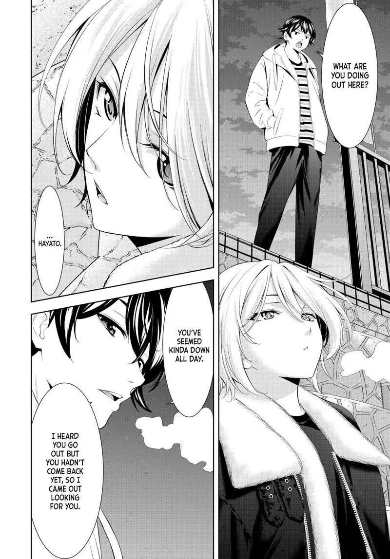Megami no Café Terrace Chapter 205 page 5