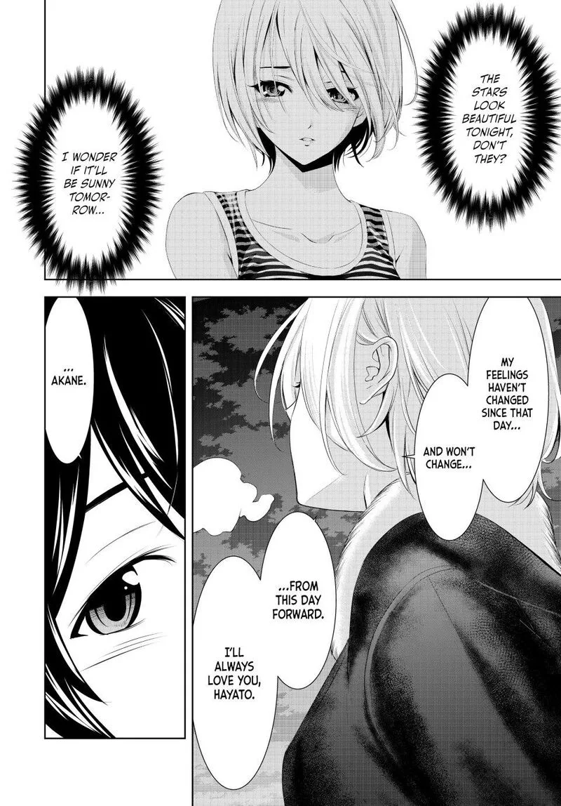 Megami no Café Terrace Chapter 205 page 14