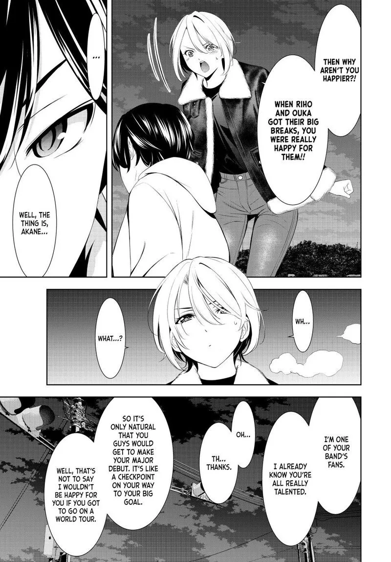 Megami no Café Terrace Chapter 205 page 10