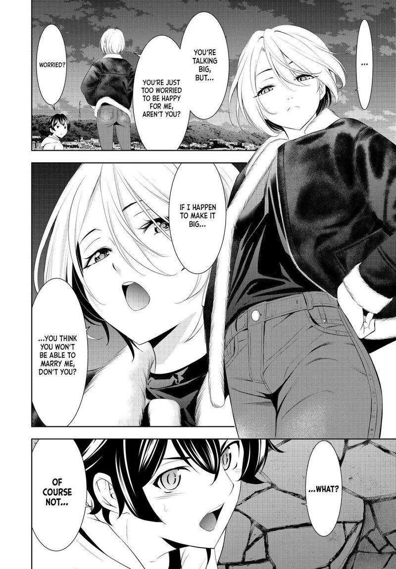 Megami no Café Terrace Chapter 205 page 11