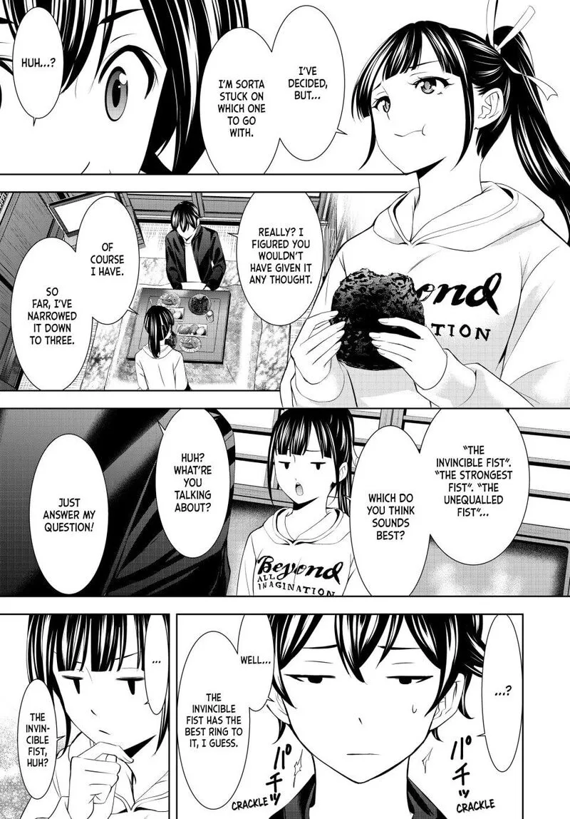 Megami no Café Terrace Chapter 206 page 9