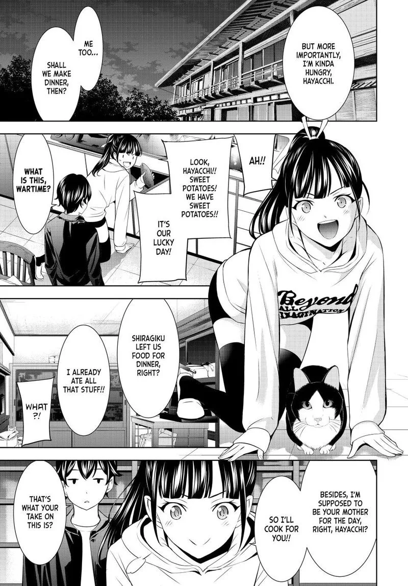 Megami no Café Terrace Chapter 206 page 5