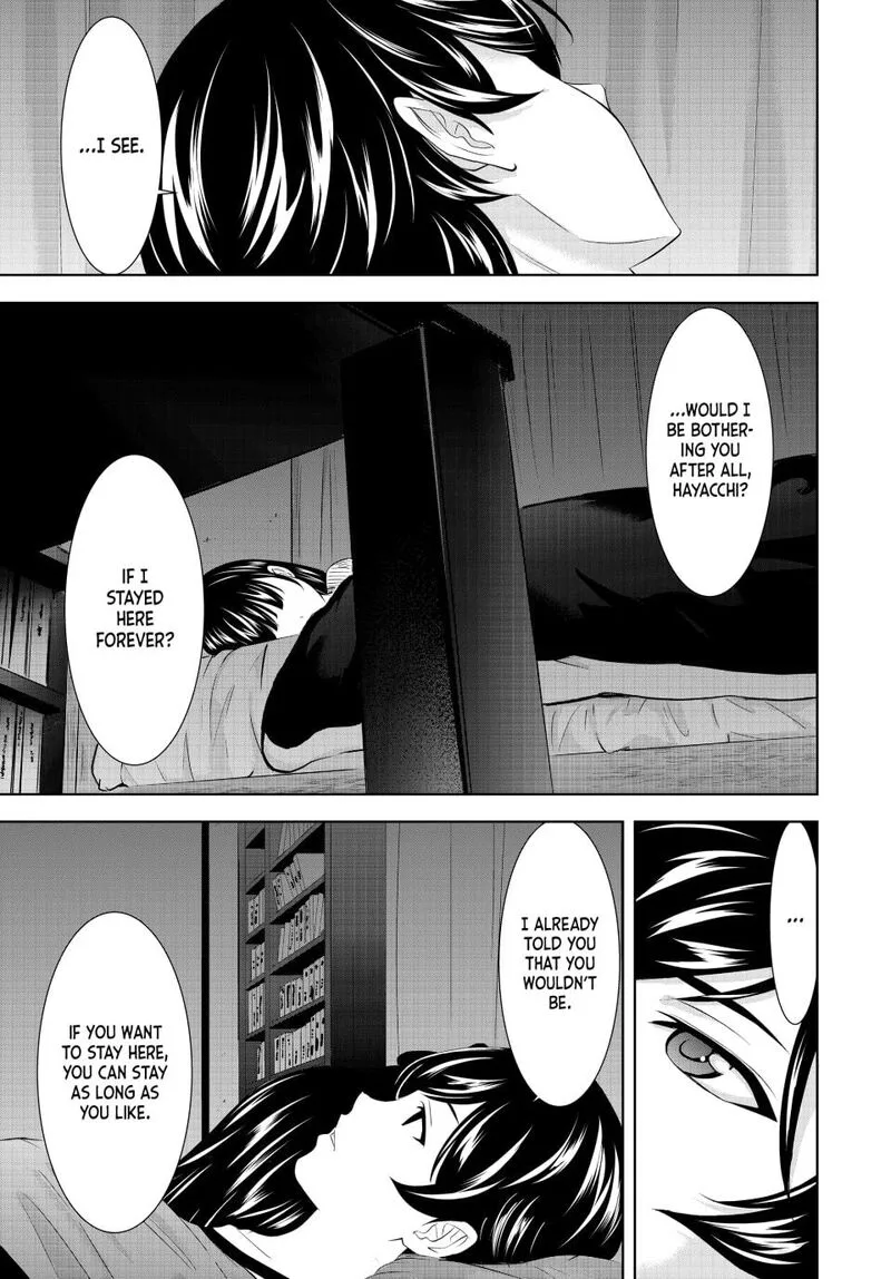 Megami no Café Terrace Chapter 206 page 15