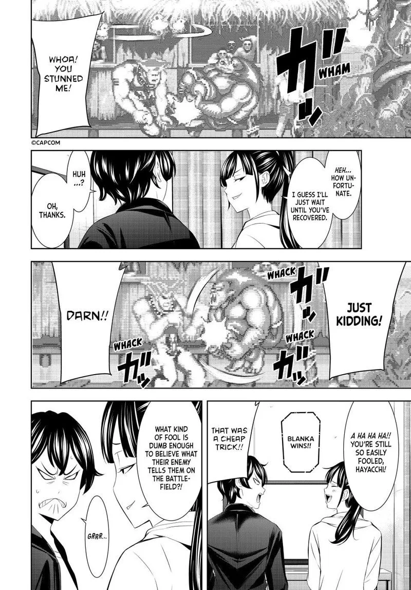 Megami no Café Terrace Chapter 206 page 4