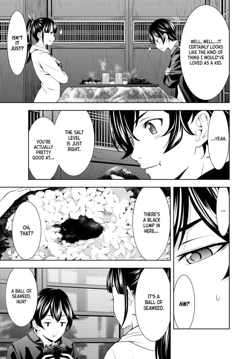 Megami no Café Terrace Chapter 206 page 7