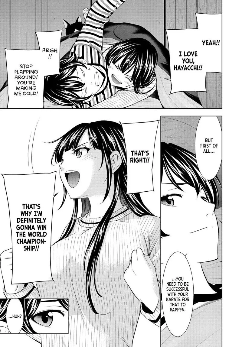 Megami no Café Terrace Chapter 206 page 17