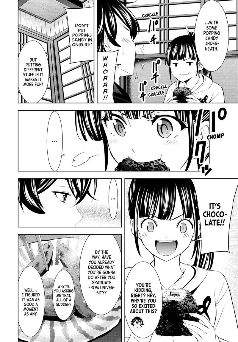 Megami no Café Terrace Chapter 206 page 8