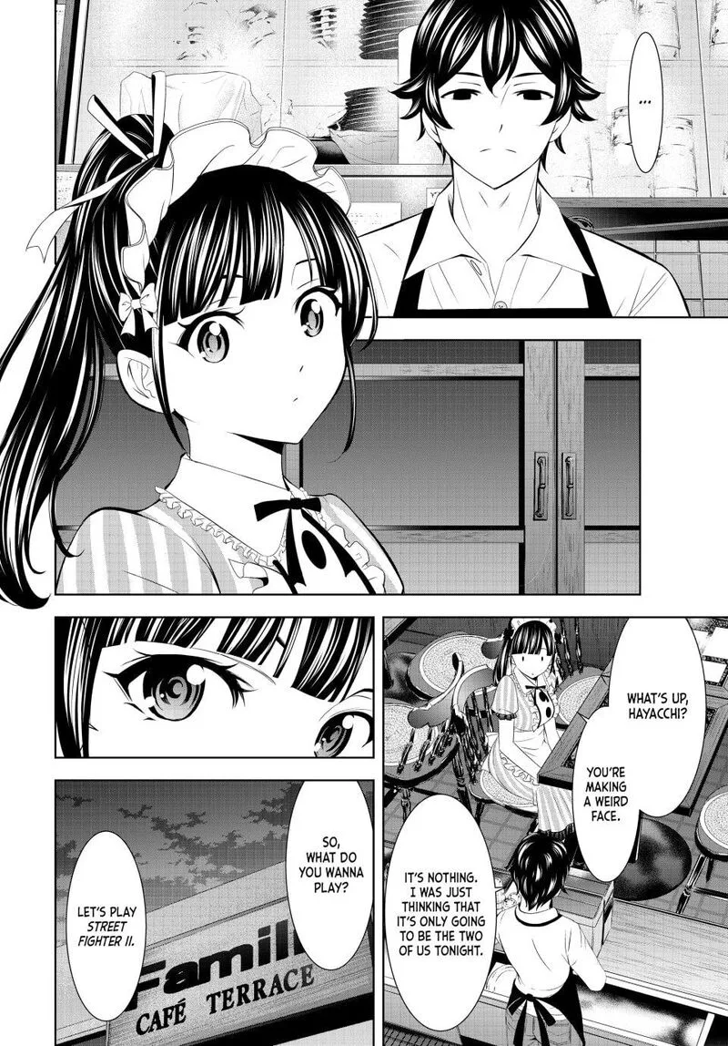 Megami no Café Terrace Chapter 206 page 2