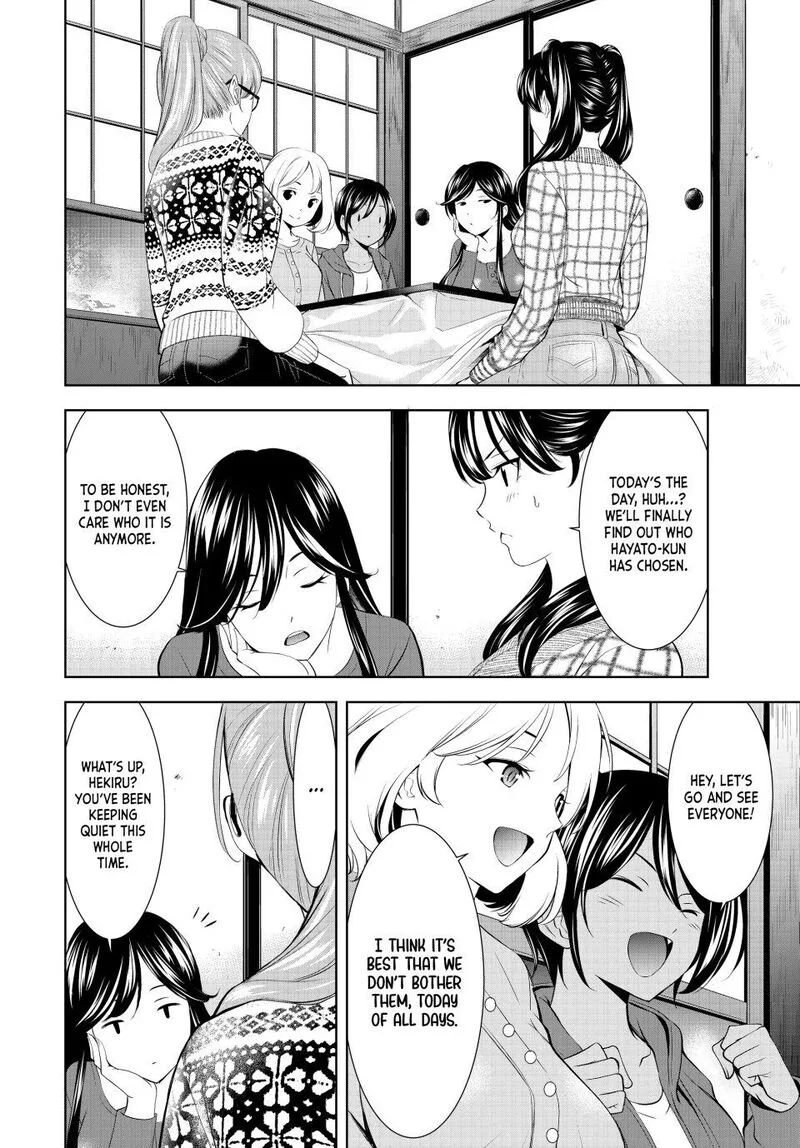 Megami no Café Terrace Chapter 207 page 8