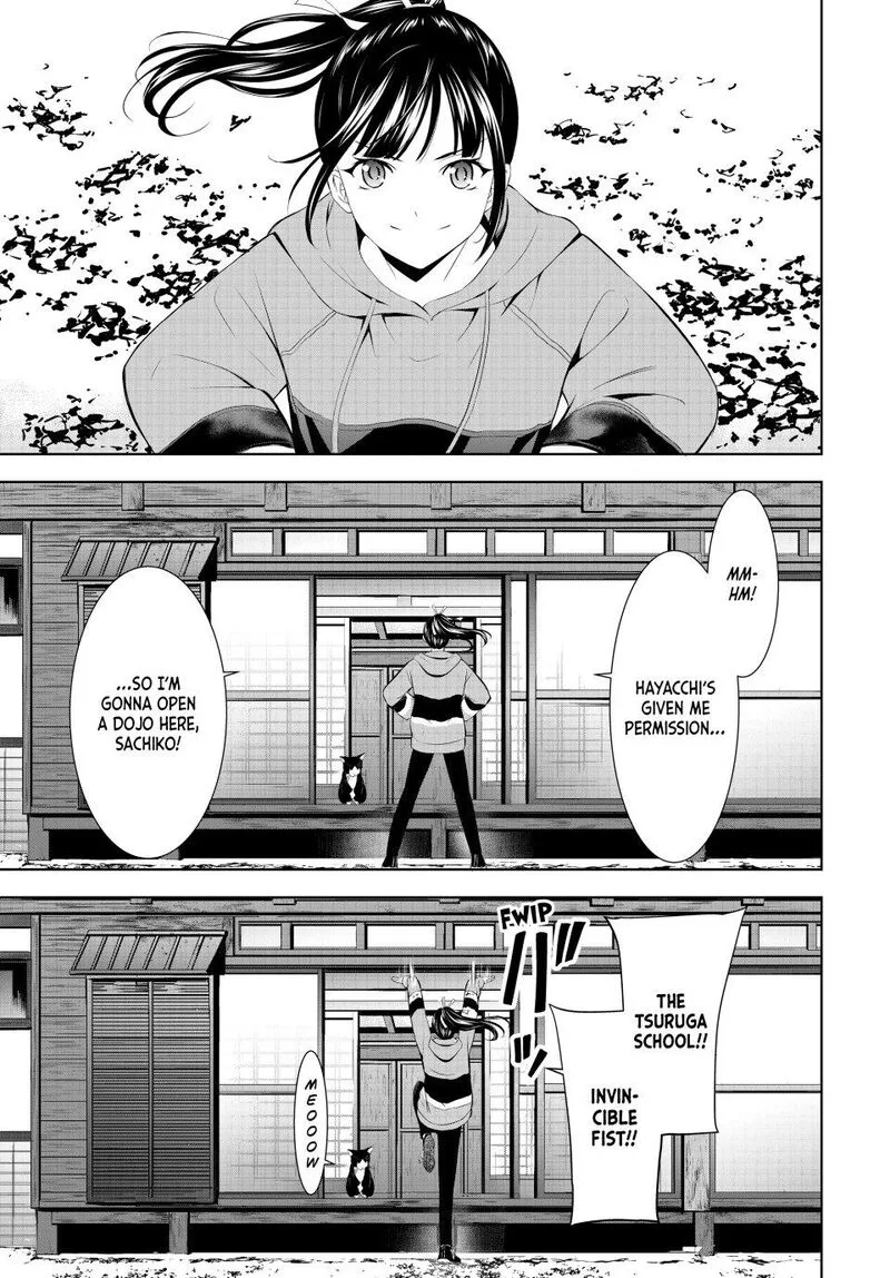 Megami no Café Terrace Chapter 207 page 7