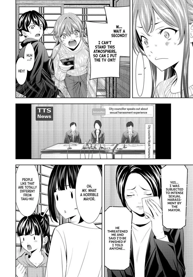 Megami no Café Terrace Chapter 207 page 12