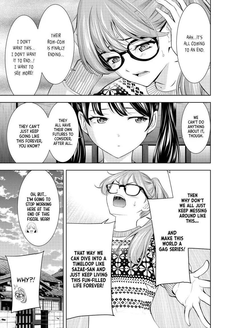 Megami no Café Terrace Chapter 207 page 9