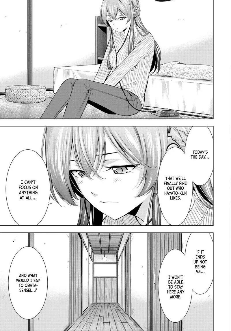 Megami no Café Terrace Chapter 207 page 3