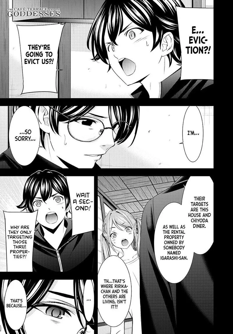Megami no Café Terrace Chapter 208 page 1