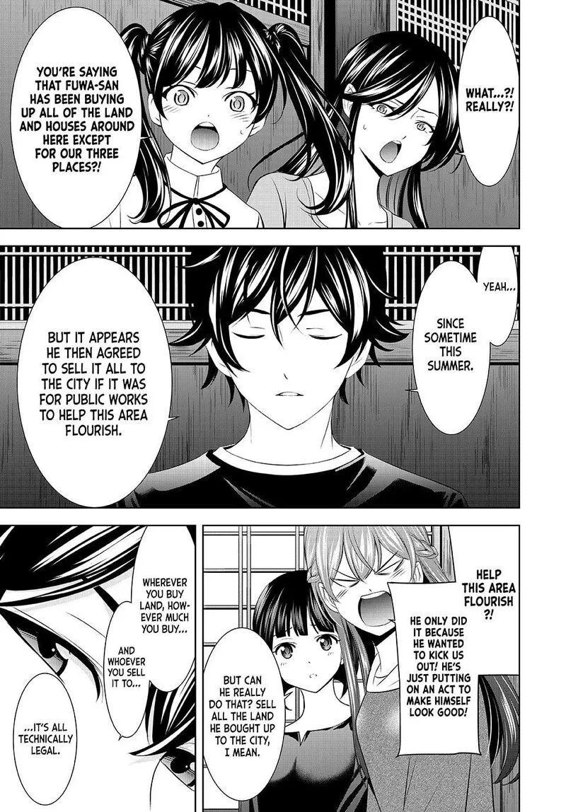 Megami no Café Terrace Chapter 208 page 3