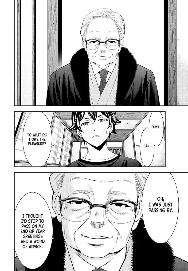 Megami no Café Terrace Chapter 208 page 10
