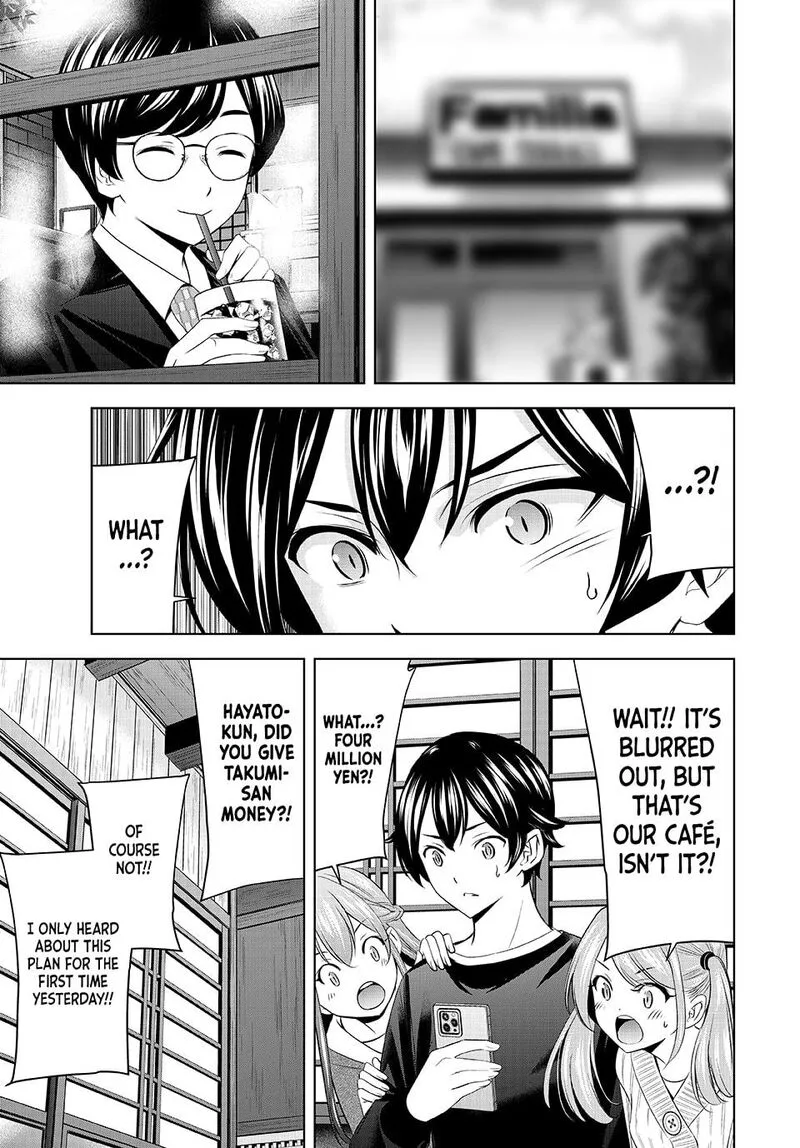 Megami no Café Terrace Chapter 208 page 17