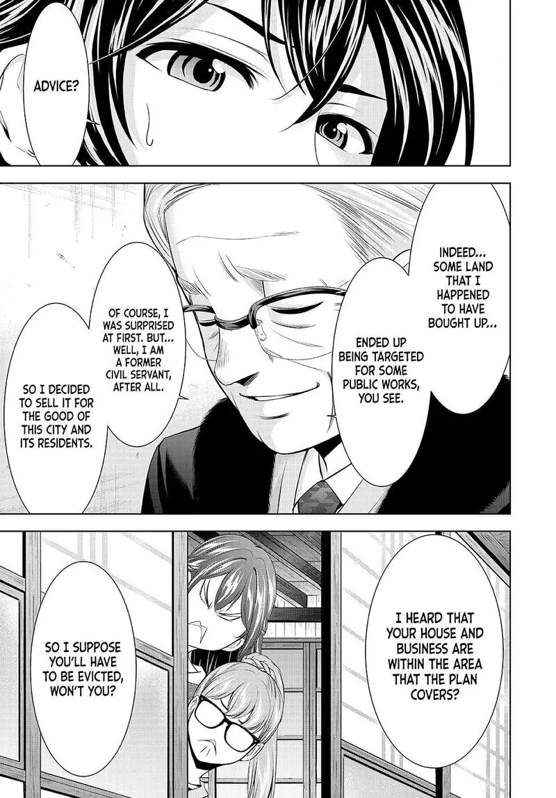 Megami no Café Terrace Chapter 208 page 11