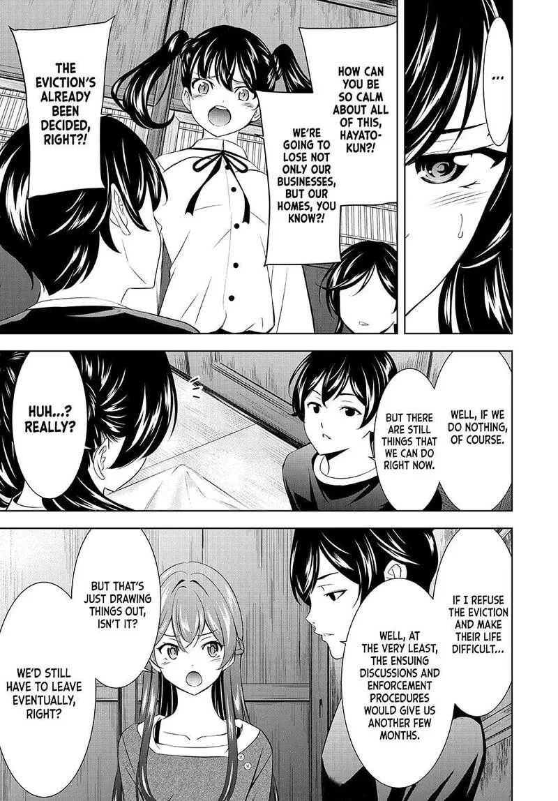 Megami no Café Terrace Chapter 208 page 7