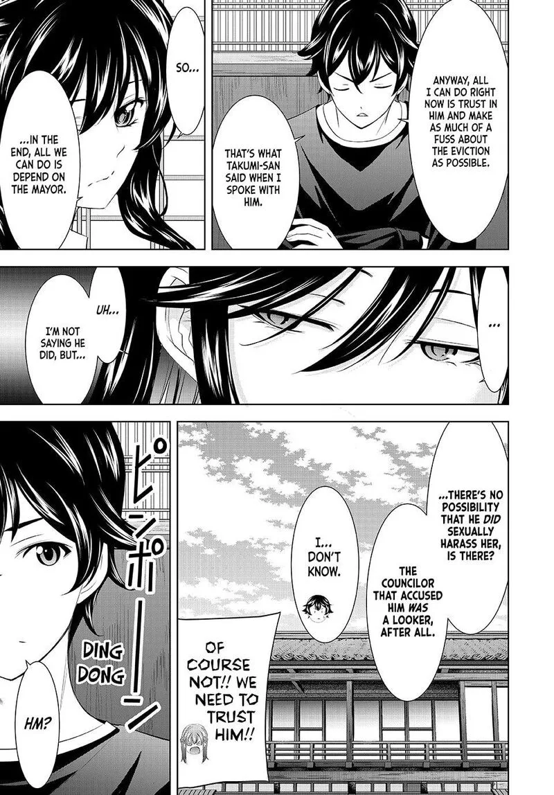 Megami no Café Terrace Chapter 208 page 9