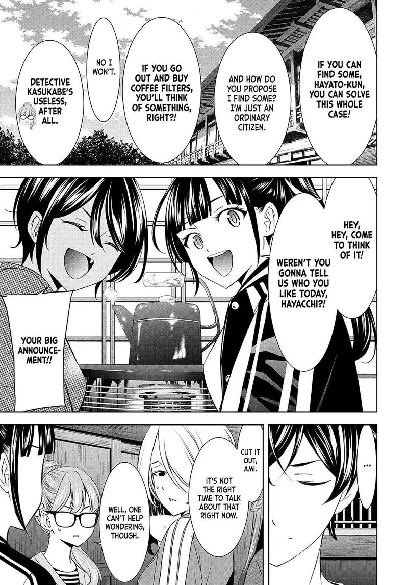 Megami no Café Terrace Chapter 208 page 5