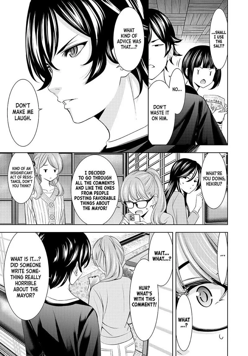 Megami no Café Terrace Chapter 208 page 15