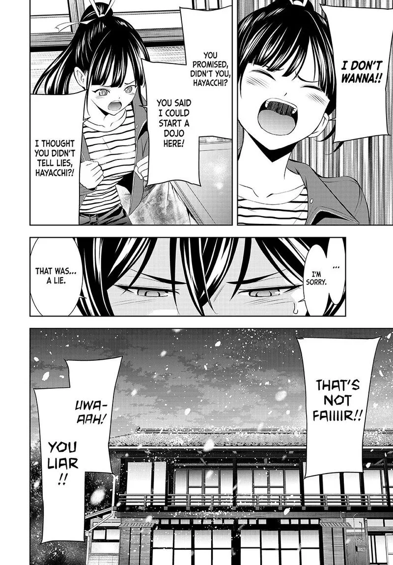 Megami no Café Terrace Chapter 209 page 14