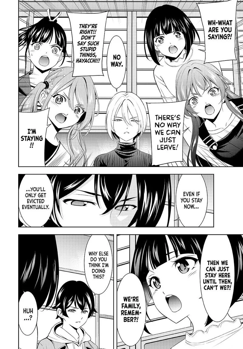 Megami no Café Terrace Chapter 209 page 12