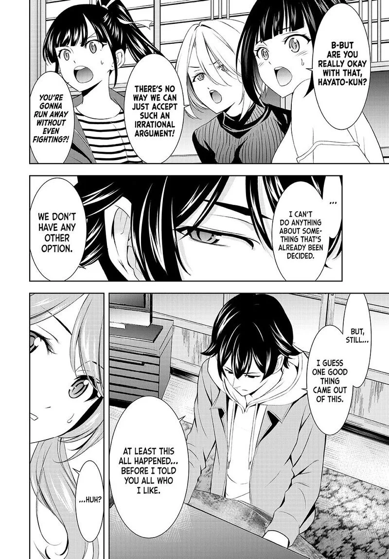 Megami no Café Terrace Chapter 209 page 10