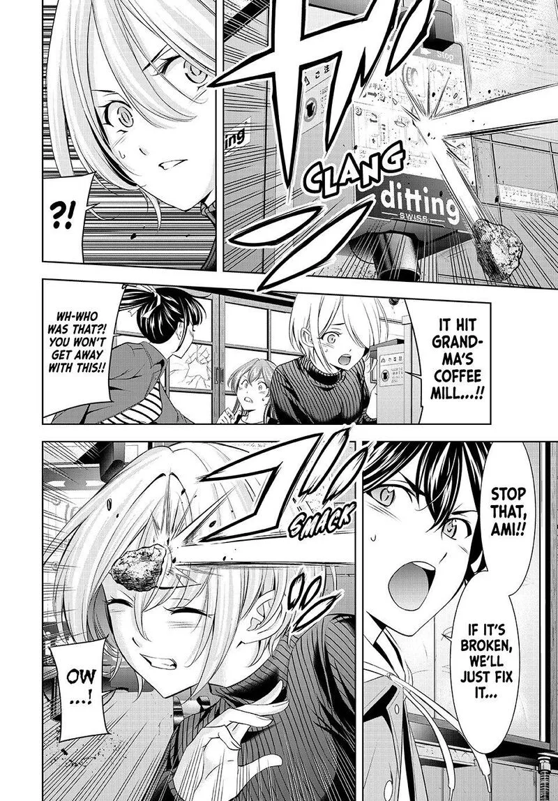 Megami no Café Terrace Chapter 209 page 4