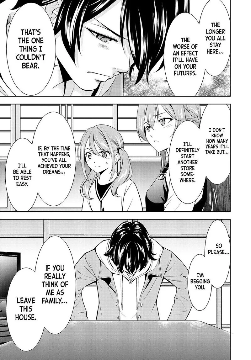 Megami no Café Terrace Chapter 209 page 13