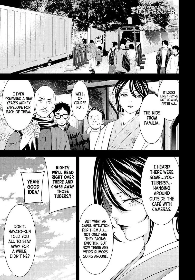 Megami no Café Terrace Chapter 209 page 1