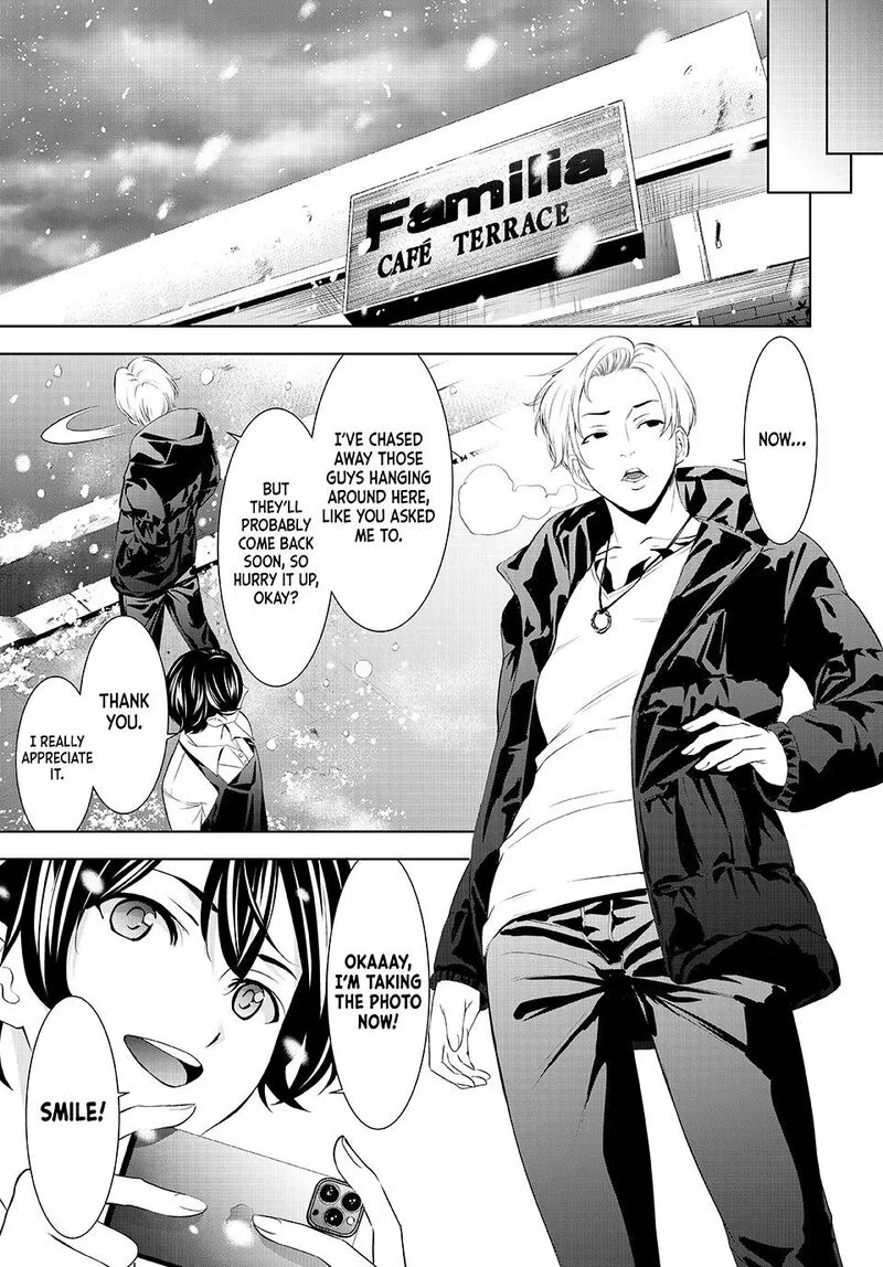 Megami no Café Terrace Chapter 209 page 15