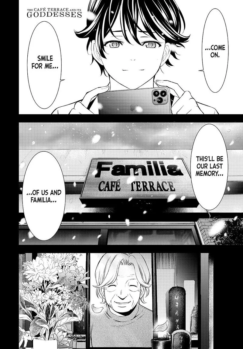 Megami no Café Terrace Chapter 209 page 17