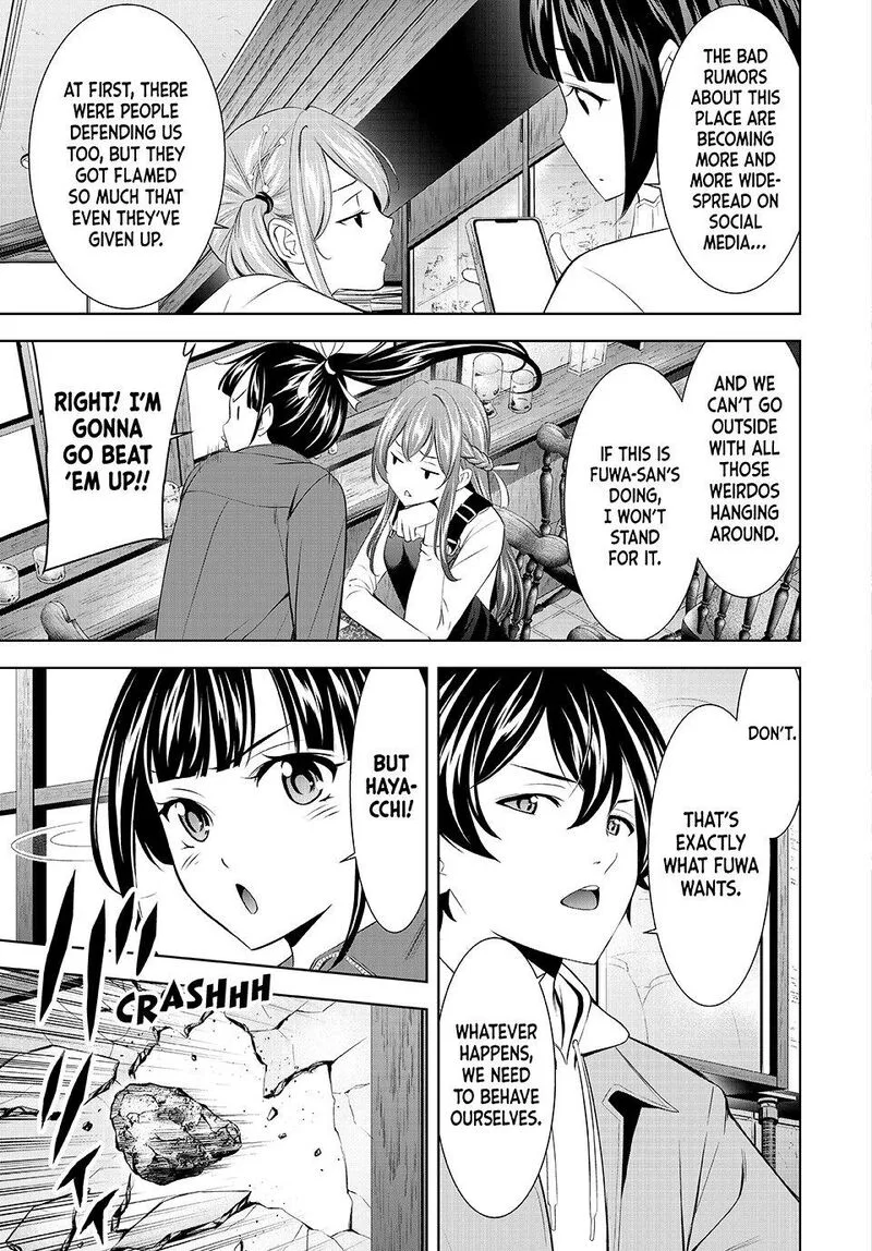 Megami no Café Terrace Chapter 209 page 3